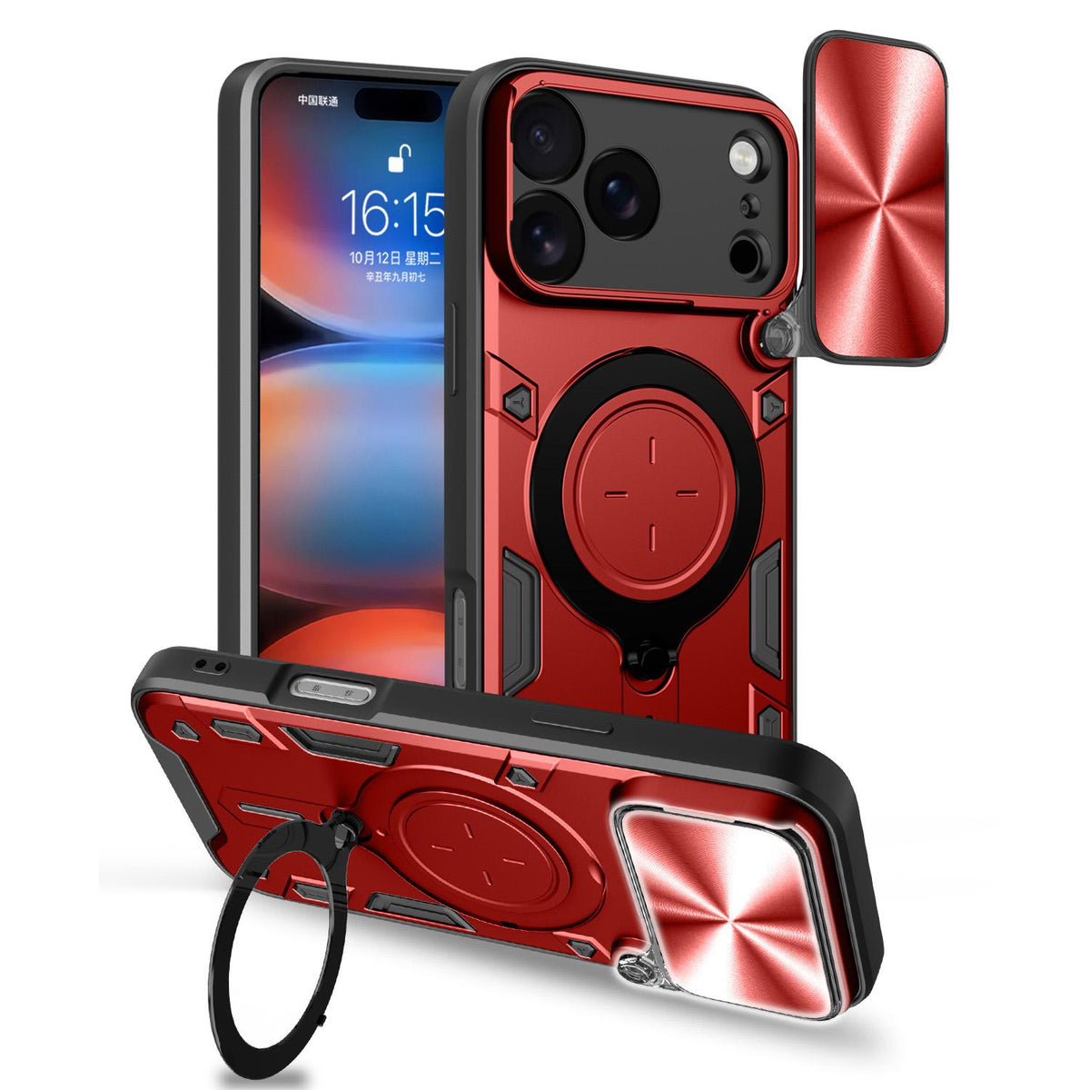 Compatible with iPhone 18 Pro Max CD Texture Sliding Camshield Magnetic Holder Phone Case - Red