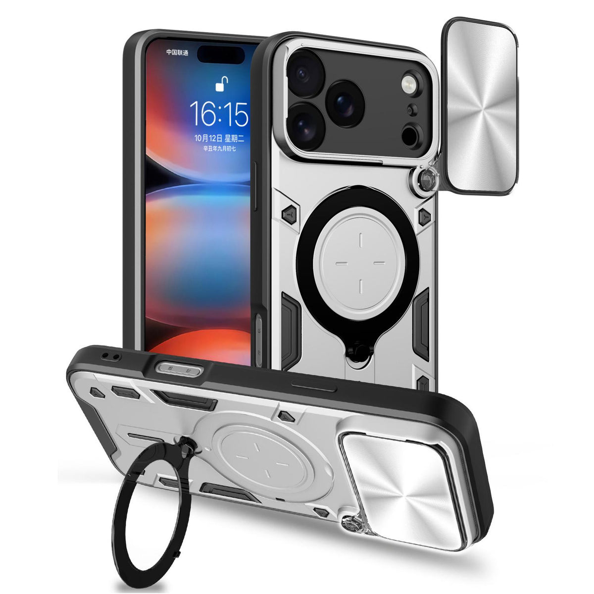 Compatible with iPhone 18 Pro Max CD Texture Sliding Camshield Magnetic Holder Phone Case - Silver