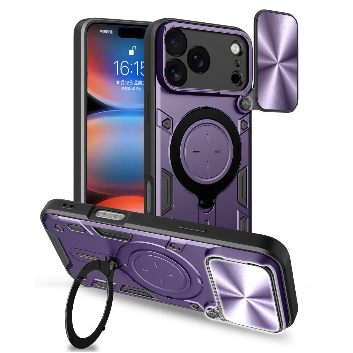 Compatible with iPhone 18 Pro Max CD Texture Sliding Camshield Magnetic Holder Phone Case - Purple