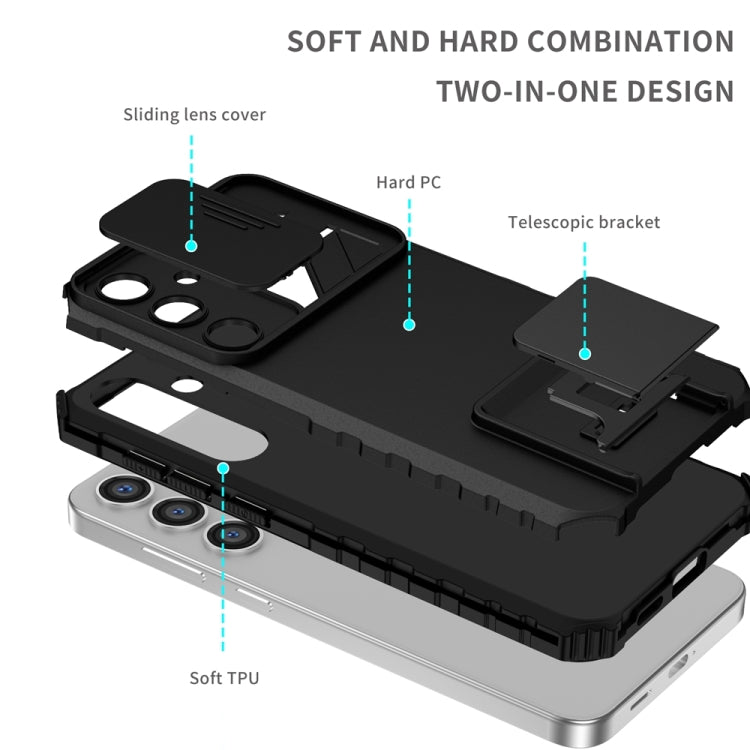 For Samsung Galaxy S24 5G Stereoscopic Holder Sliding Camshield Phone Case(Black)