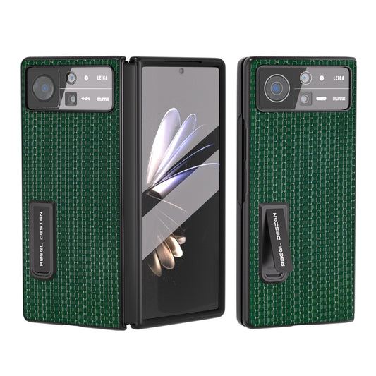 For Xiaomi Mix Fold 2 Integrated Genuine Leather Luxury Series Phone Case with Holder(Night Green)