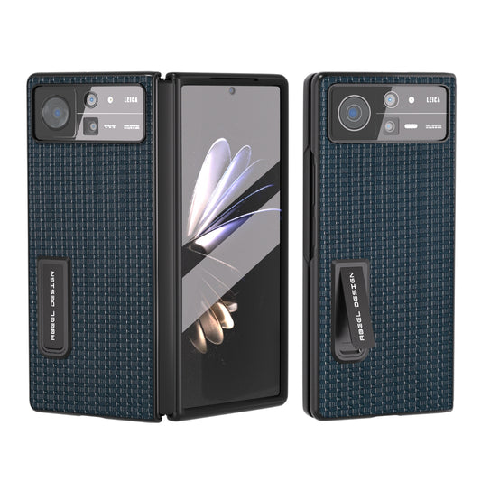 For Xiaomi Mix Fold 2 Integrated Genuine Leather Luxury Series Phone Case with Holder(Royal Blue)