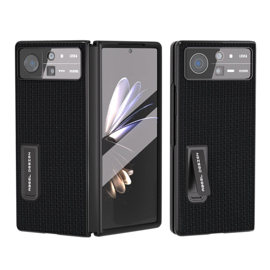 For Xiaomi Mix Fold 2 Integrated Genuine Leather Luxury Series Phone Case with Holder(Black)