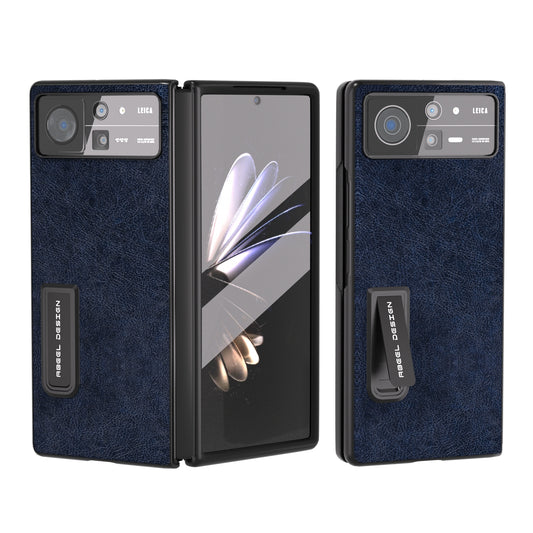 For Xiaomi Mix Fold 2 Integrated Retro Litchi Texture PU Phone Case with Holder(Blue)