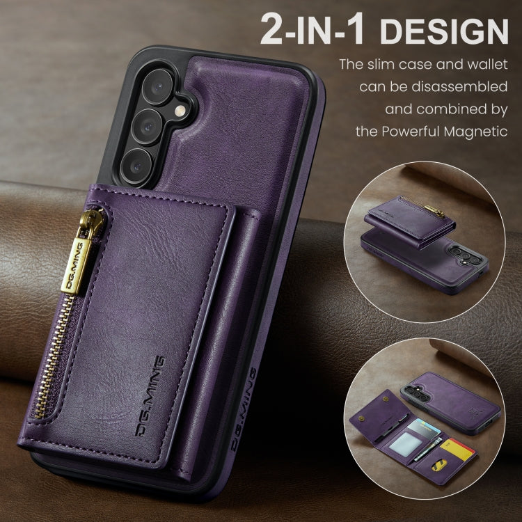For Samsung Galaxy S24 5G DG.MING M5 Series Zip RFID Multi Card Detachable Leather Phone Case(Purple)
