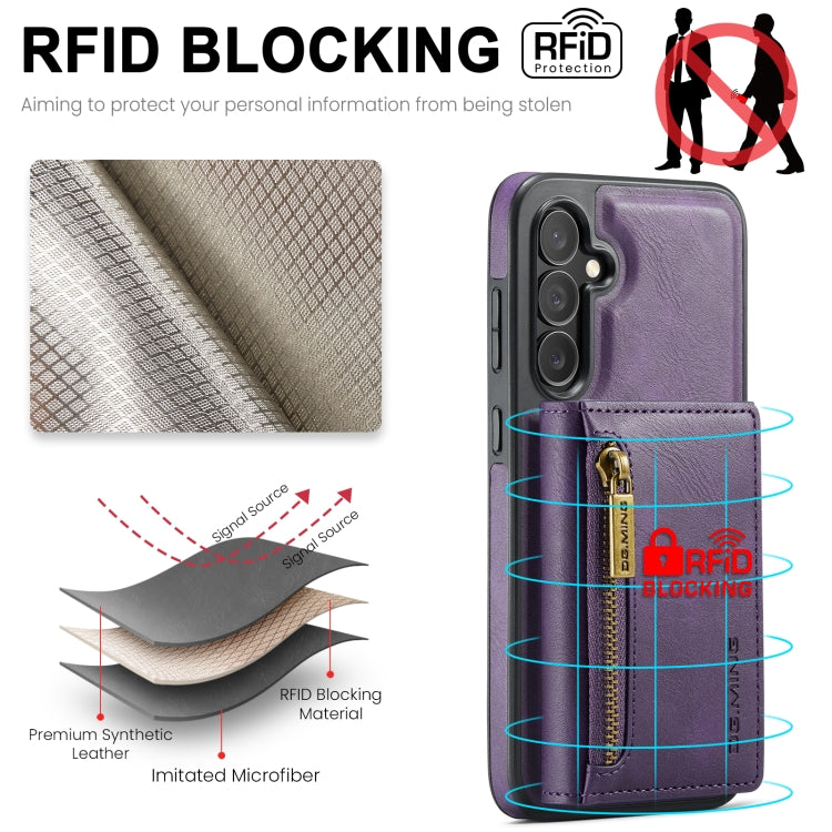For Samsung Galaxy S24 5G DG.MING M5 Series Zip RFID Multi Card Detachable Leather Phone Case(Purple)