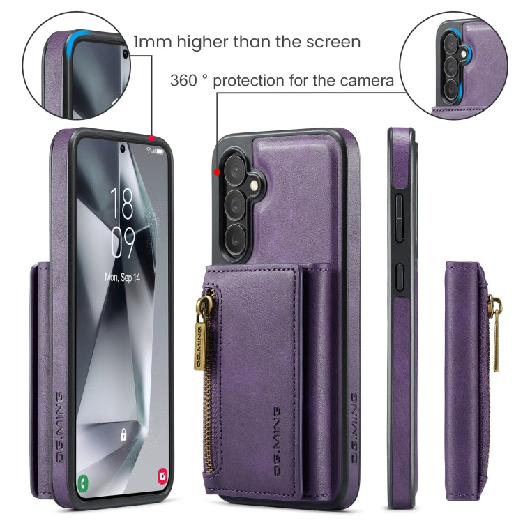 For Samsung Galaxy S24 5G DG.MING M5 Series Zip RFID Multi Card Detachable Leather Phone Case(Purple)