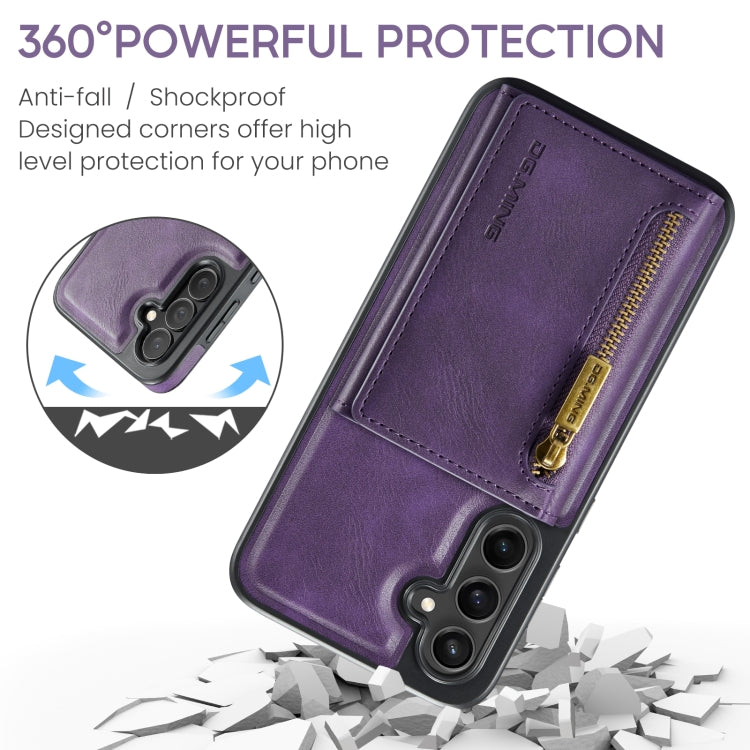 For Samsung Galaxy S24 5G DG.MING M5 Series Zip RFID Multi Card Detachable Leather Phone Case(Purple)