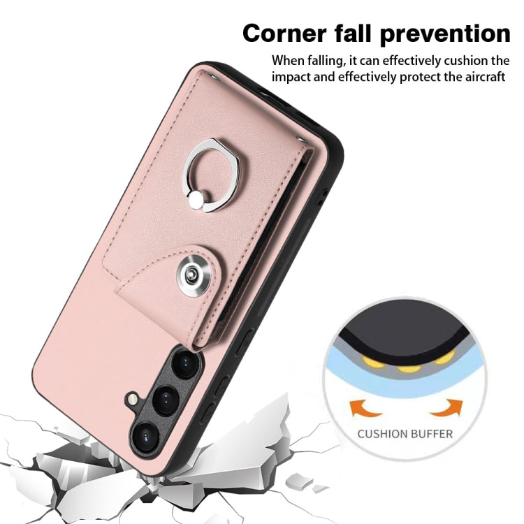 For Samsung Galaxy S24 5G Organ Card Bag Ring Holder PU Phone Case(Pink)