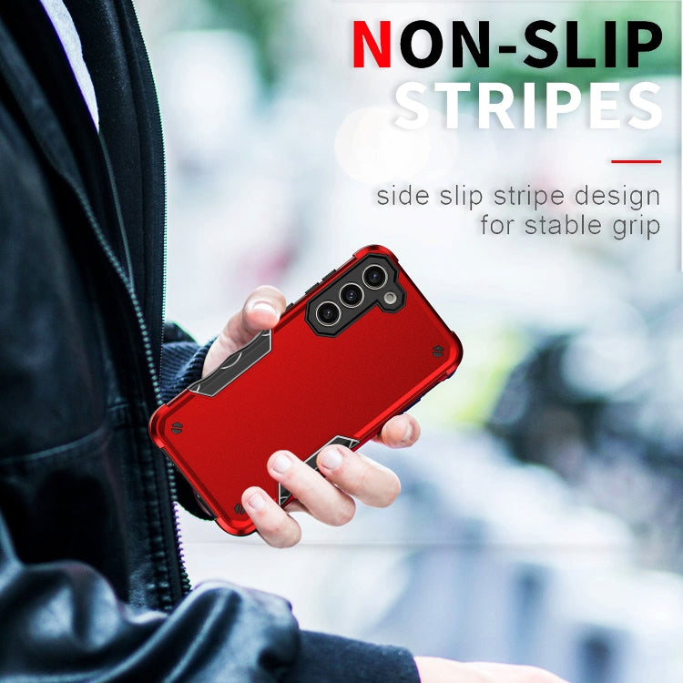 For Samsung Galaxy S24 5G Non-slip Shockproof Armor Phone Case(Blue)