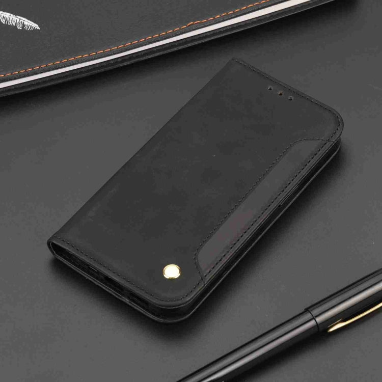 For Samsung Galaxy S24 5G Skin Feel Splicing Leather Phone Case(Black)