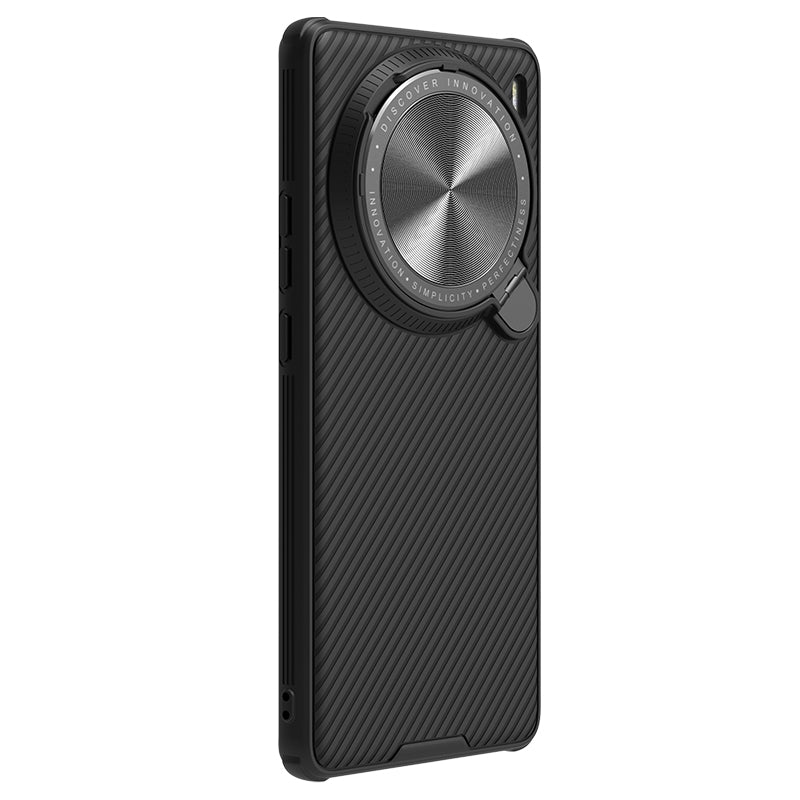 For vivo X100 Pro NILLKIN Black Mirror Prop CD Texture Mirror Phone Case(Black)