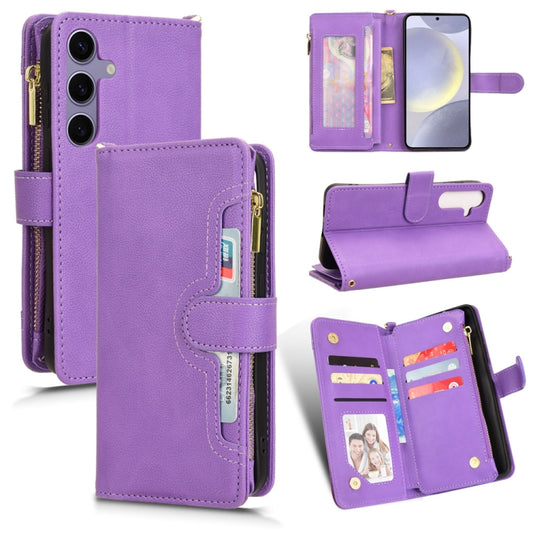 For Samsung Galaxy S24 5G Litchi Texture Zipper Leather Phone Case(Purple)