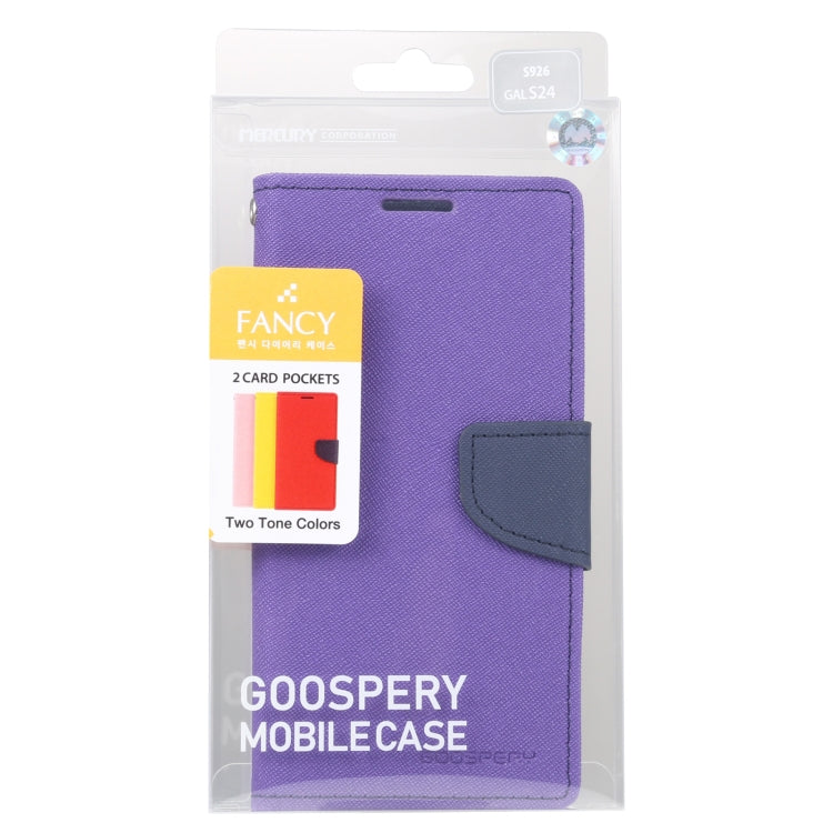 For Samsung Galaxy S24 5G GOOSPERY FANCY DIARY Cross Texture Leather Phone Case(Purple)