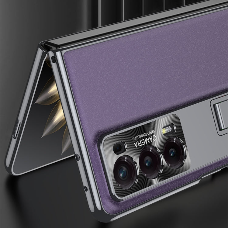 For Honor Magic V2 GKK Integrated AG Craft Folding Phantom Full Coverage Phone Case(Purple)