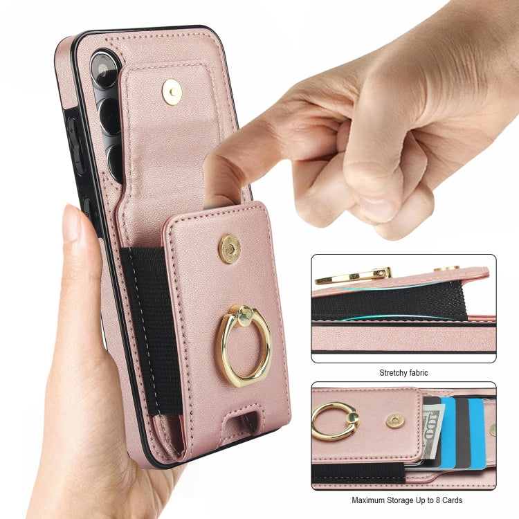 For Samsung Galaxy S24 5G Elastic Card Bag Ring Holder Phone Case(Rose Gold)