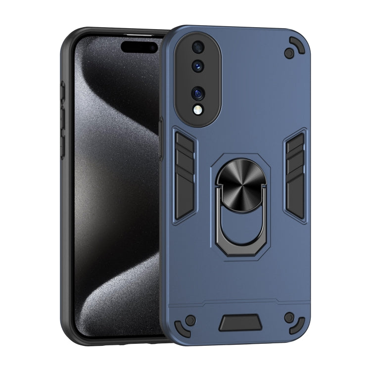 For Honor 70 Shockproof Metal Ring Holder Phone Case(Blue)