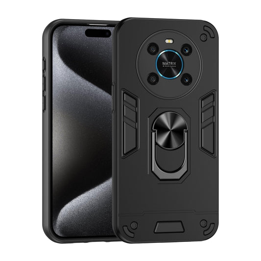 For Honor X9 Shockproof Metal Ring Holder Phone Case(Black)