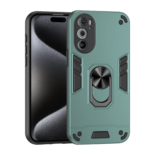 For Motorola Edge 30 Pro Shockproof Metal Ring Holder Phone Case(Green)