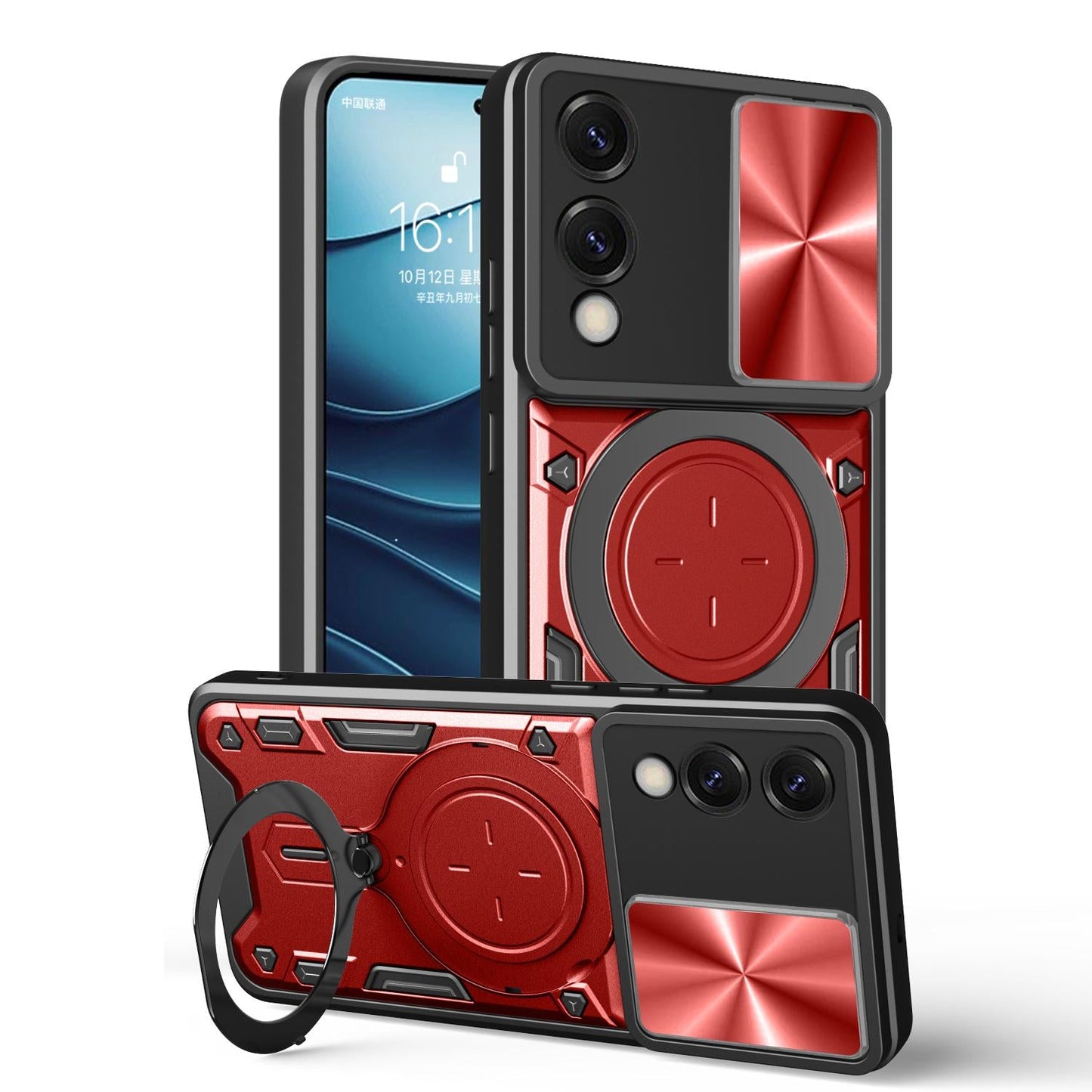 For Samsung Galaxy S25 Edge 5G CD Texture Sliding Camshield Magnetic Holder Phone Case(Red)