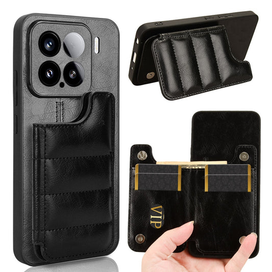 For Xiaomi 15 Pro Cow Pattern Sewing Card Bag Phone Case(Black)