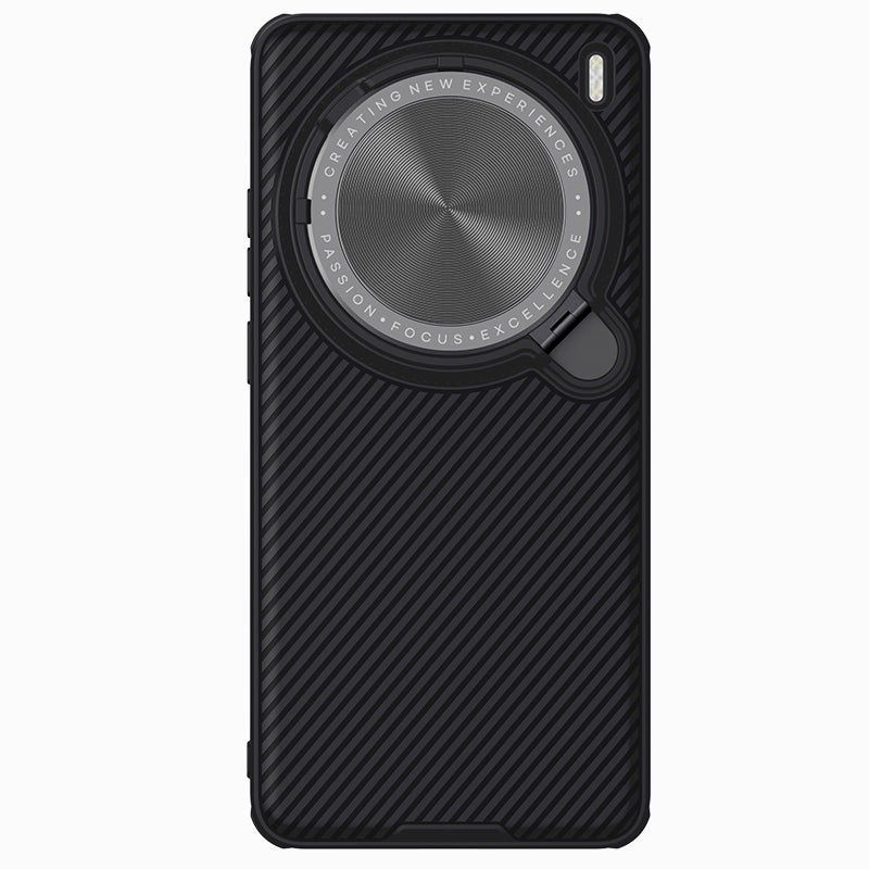 For vivo X200 Pro NILLKIN CamShield Prop MagSafe Magnetic PC Phone Case(Black)