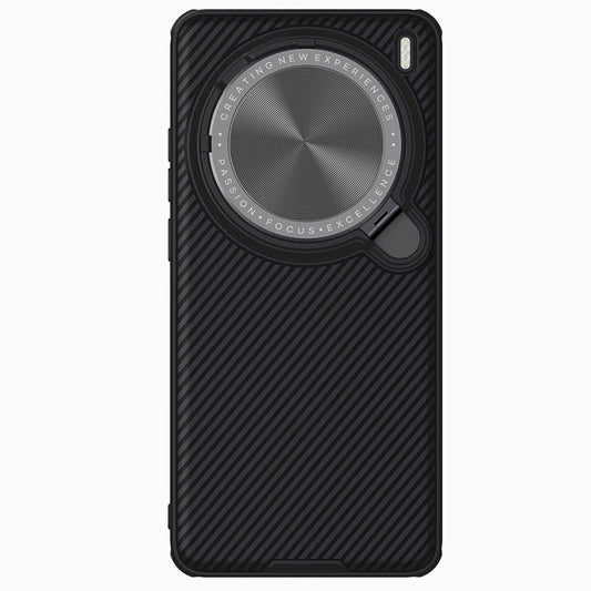 For vivo X200 Pro NILLKIN CamShield Prop MagSafe Magnetic PC Phone Case(Black)