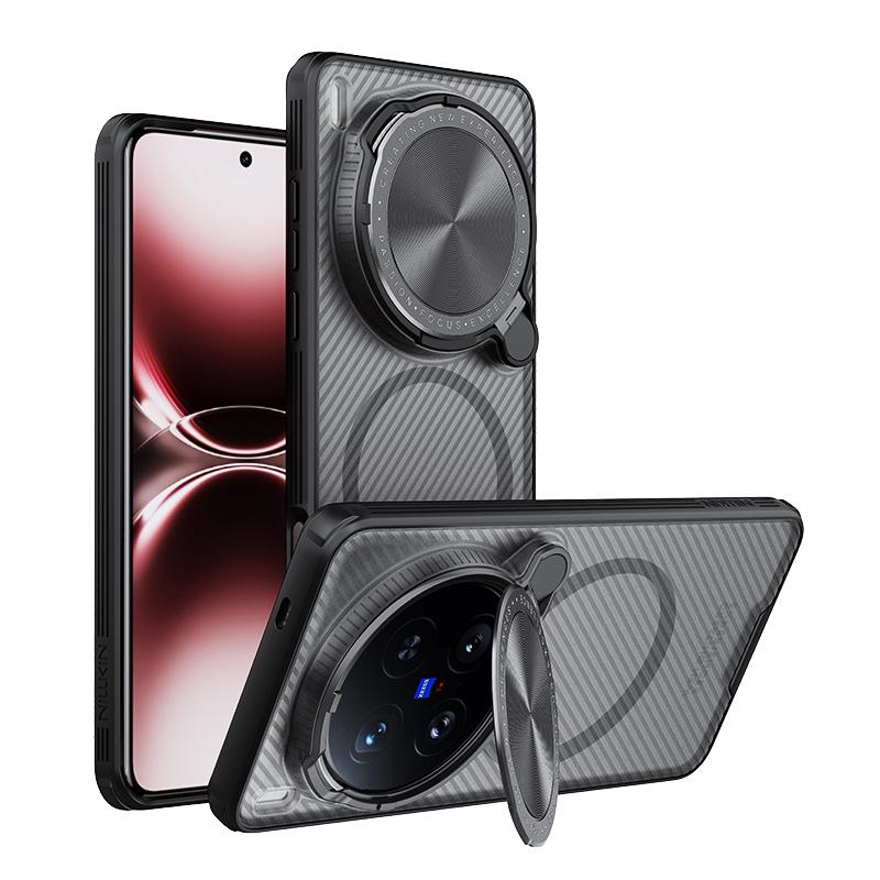 For vivo X200 Ultra NILLKIN CamShield Prop MagSafe Magnetic Translucent PC Phone Case(Black)