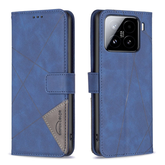 For Xiaomi 15 Magnetic Buckle Rhombus Texture Leather Phone Case(Blue)