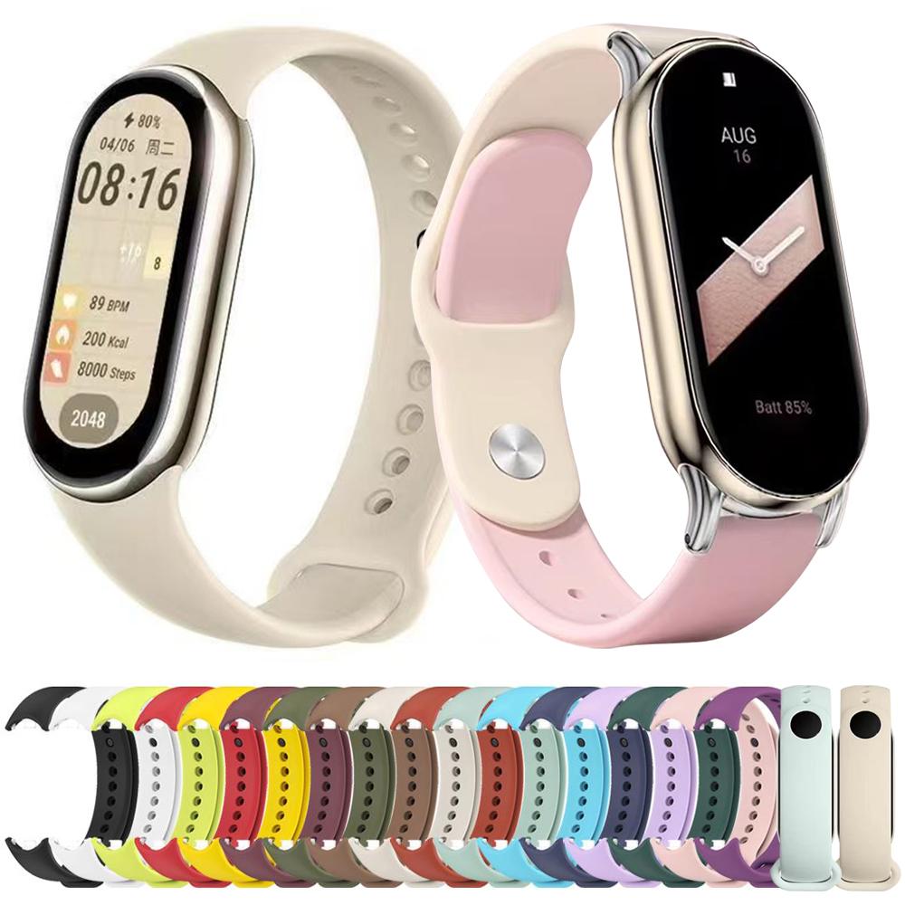 For Xiaomi Smart Band 10 / 9 / 8 xDfind Metal Buckle Solid Color Silicone Watch Band(White)