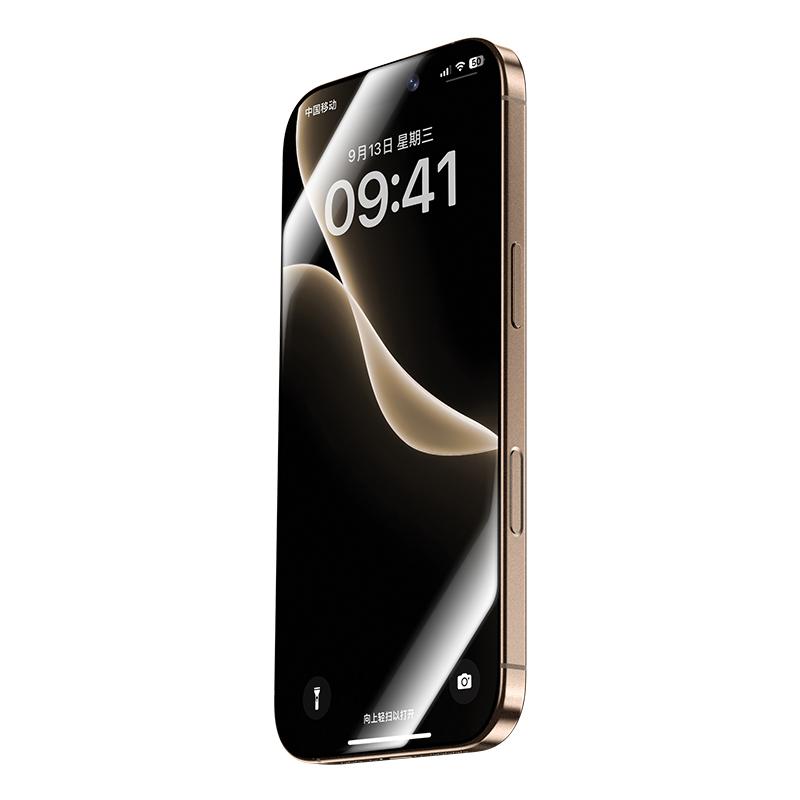 Compatible with iPhone 18 Pro Max & 17 Pro Max Benks King Kong Corning Hot-bend Full-glue HD Tempered Film Quick-attach Version