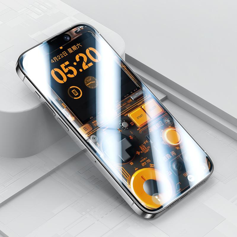 Compatible with iPhone 18 Pro Max & 17 Pro Max Benks Zero Curve Edge Gaming Frosted Tempered Screen Protector