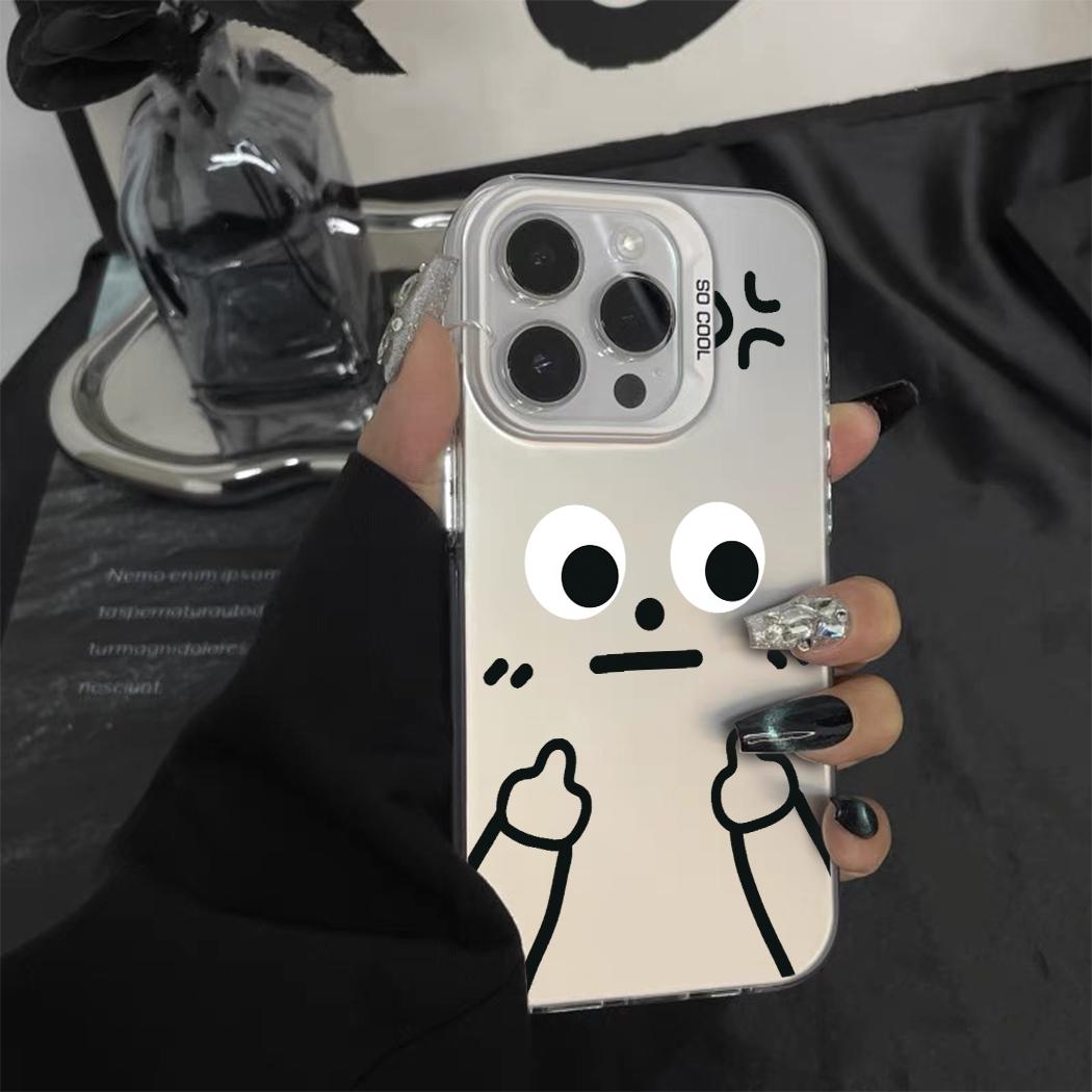 Compatible with iPhone 18 Pro Max & 17 Pro Max Little Man Gestures Colored Silver Frosted PC Dual-Layer TPU Phone Case - Petty People Despise