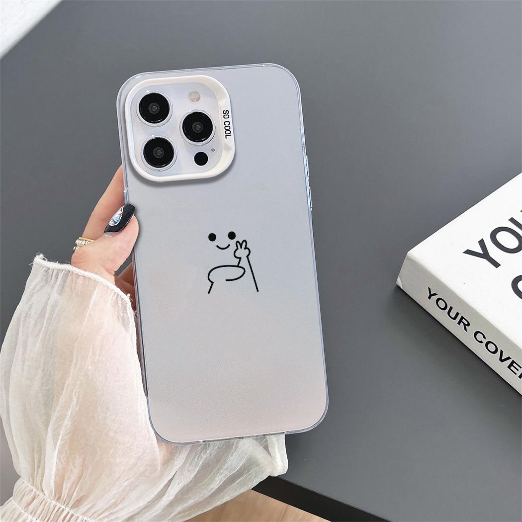Compatible with iPhone 18 Pro Max & 17 Pro Max Little Man Gestures Colored Silver Frosted PC Dual-Layer TPU Phone Case - Petty People Despise