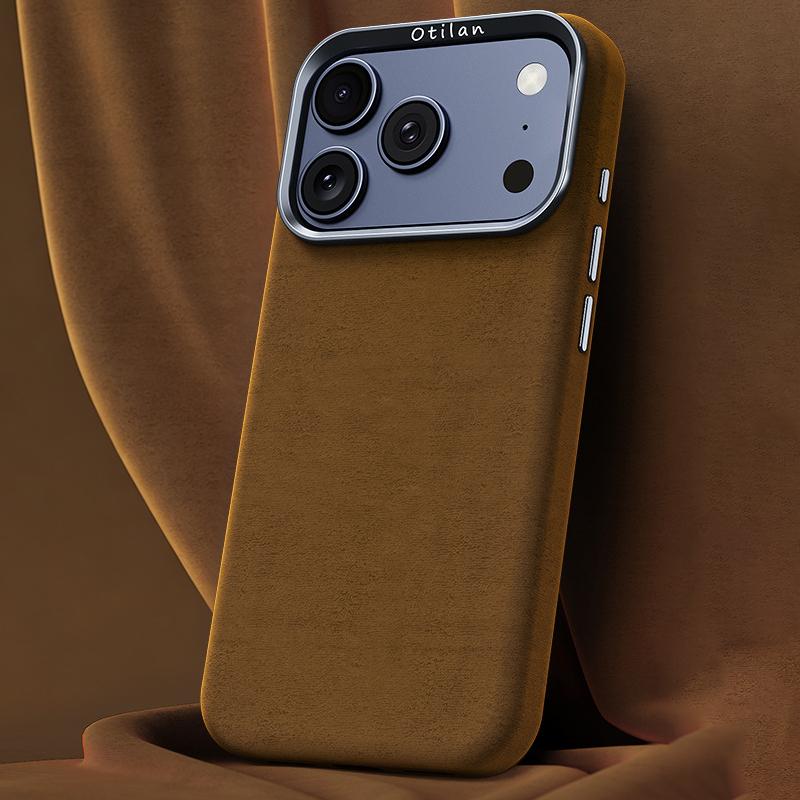 Compatible with iPhone 18 Pro Max & 17 Pro Max Ottilan Series Full Coverage Magnetic Microfiber Leather PC Phone Case - Brown