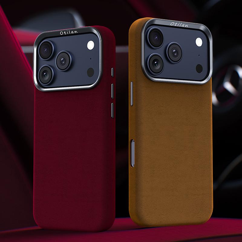 Compatible with iPhone 18 Pro Max & 17 Pro Max Ottilan Series Full Coverage Magnetic Microfiber Leather PC Phone Case - Brown