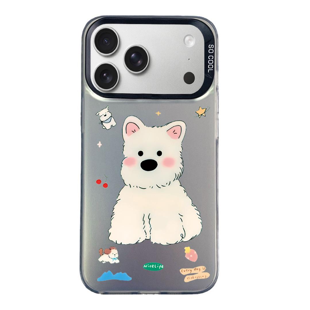 Compatible with iPhone 18 Pro Max & 17 Pro Max Colorful Silver Pattern PC Dual-Layer TPU Phone Case - Cute Black Dog