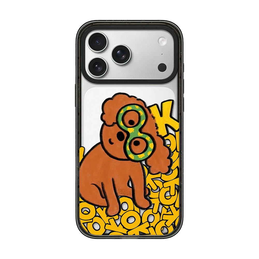 Compatible with iPhone 18 Pro Max & 17 Pro Max Cute Dog Pattern Acrylic TPU Phone Case - Brown Curly Haired Puppy