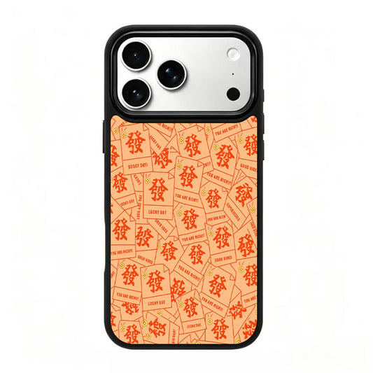 Compatible with iPhone 18 Pro Max & 17 Pro Max Fire Series PC Silicone Magnetic Phone Case - Fire Money Note