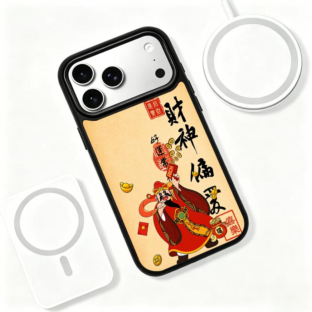 Compatible with iPhone 18 Pro Max & 17 Pro Max Fire Series PC Silicone Magnetic Phone Case - Fire God of Wealth