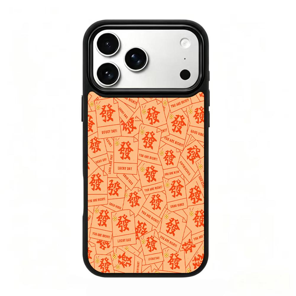 Compatible with iPhone 18 Pro & 17 Pro Fire Series PC Silicone Magnetic Phone Case - Fire Money Note