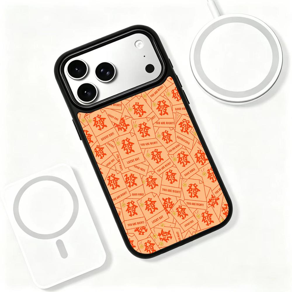 Compatible with iPhone 18 Pro & 17 Pro Fire Series PC Silicone Magnetic Phone Case - Fire Money Note