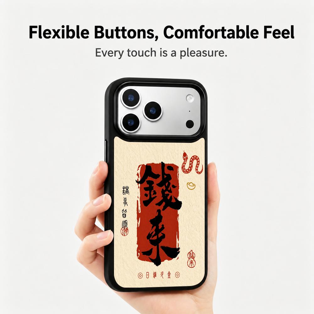 Compatible with iPhone 18 Pro & 17 Pro Fire Series PC Silicone Magnetic Phone Case - Fire Money Comes