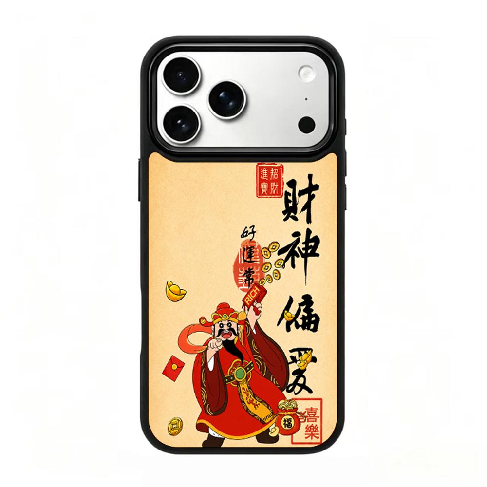 Compatible with iPhone 18 Pro & 17 Pro Fire Series PC Silicone Magnetic Phone Case - Fire God of Wealth
