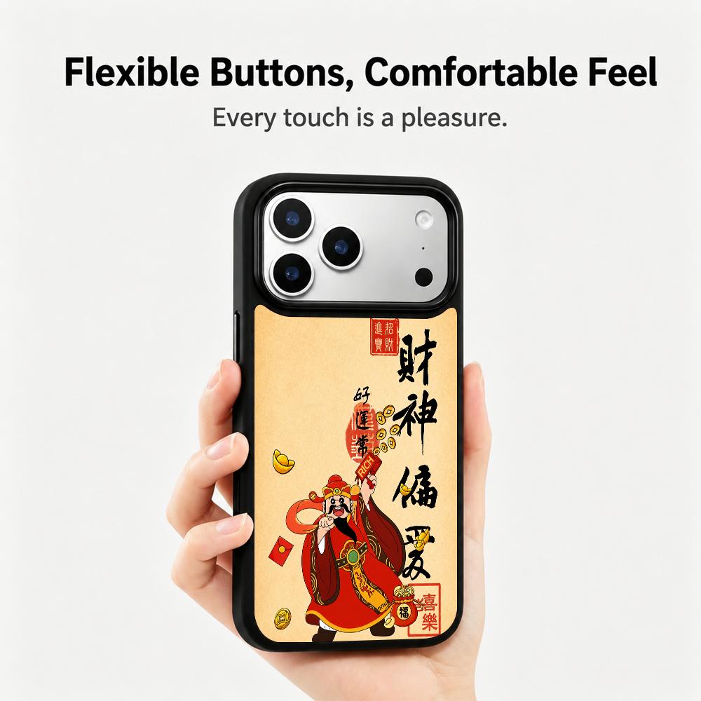 Compatible with iPhone 18 Pro & 17 Pro Fire Series PC Silicone Magnetic Phone Case - Fire God of Wealth