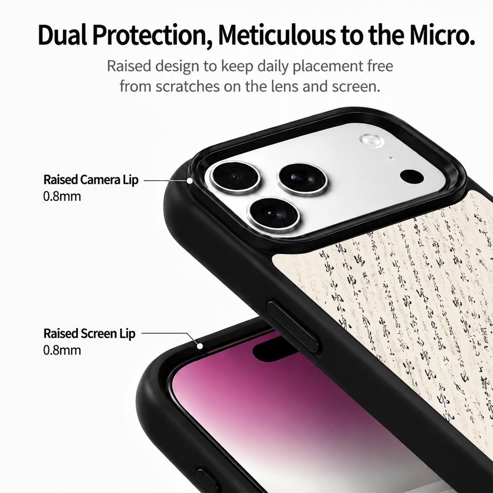 Compatible with iPhone 18 Pro Max & 17 Pro Max Gold Series PC Silicone Magnetic Phone Case - Golden Cloud Path