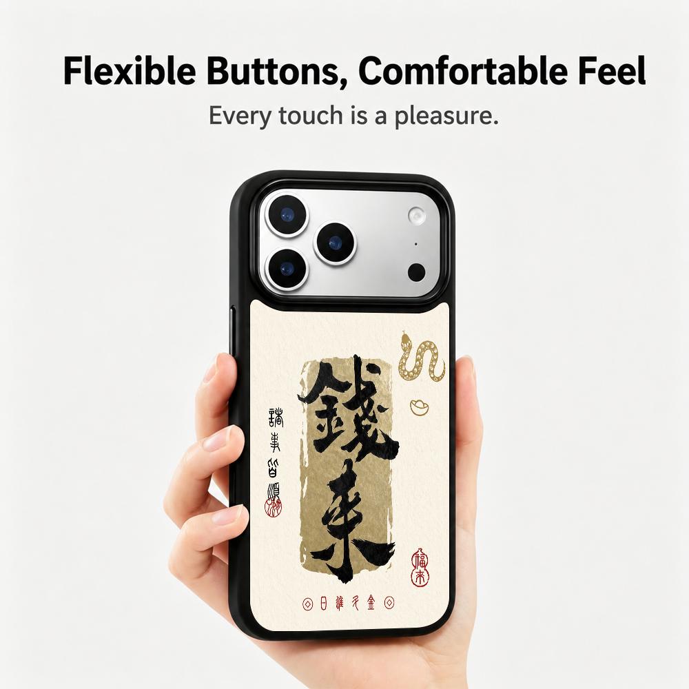 Compatible with iPhone 18 Pro Max & 17 Pro Max Gold Series PC Silicone Magnetic Phone Case - Money Comes