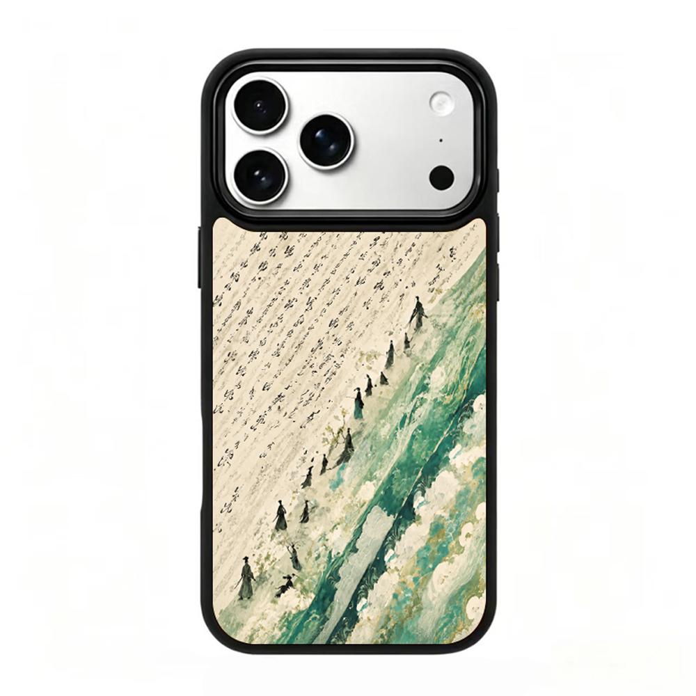 Compatible with iPhone 18 Pro Max & 17 Pro Max Wood Series PC Silicone Magnetic Phone Case - Wood Cloud Journey
