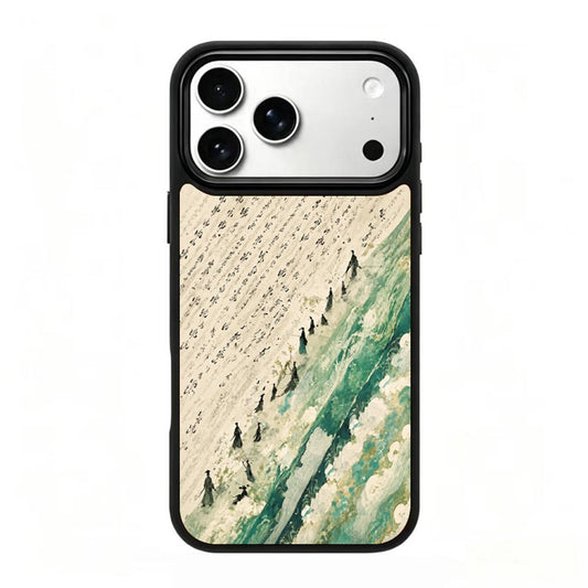 Compatible with iPhone 18 Pro Max & 17 Pro Max Wood Series PC Silicone Magnetic Phone Case - Wood Cloud Journey