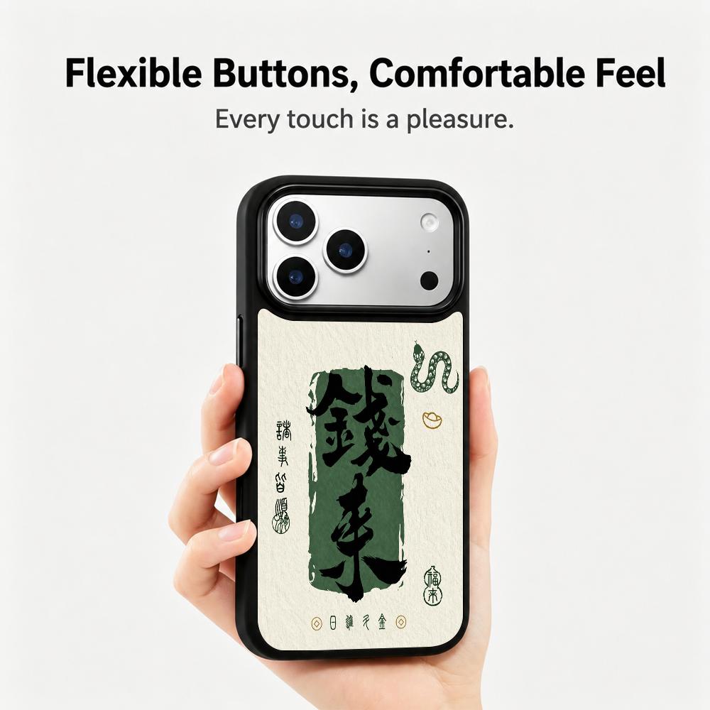 Compatible with iPhone 18 Pro Max & 17 Pro Max Wood Series PC Silicone Magnetic Phone Case - Wooden Money Comes